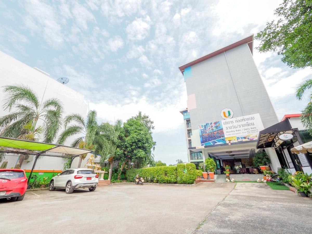 Oyo 75367 Ud Pattaya Hotel Банг-Ламунг Екстер'єр фото